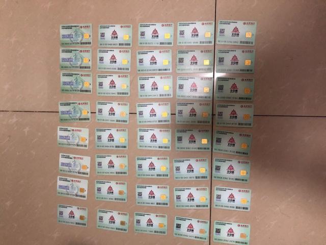 公安部抓获假药贩,严查网络售药