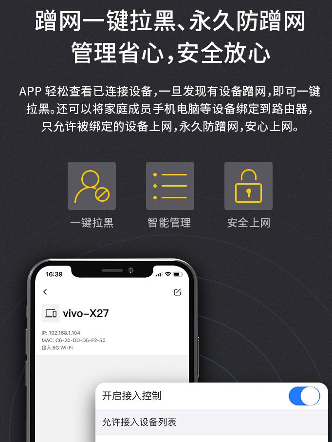 wifi5路由器性价比高推荐,wifi5路由器推荐100元左右