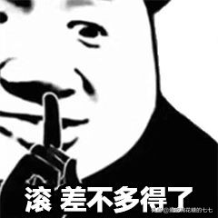 日本相亲综艺找富豪富豪会买什么,日本土豪相亲节目