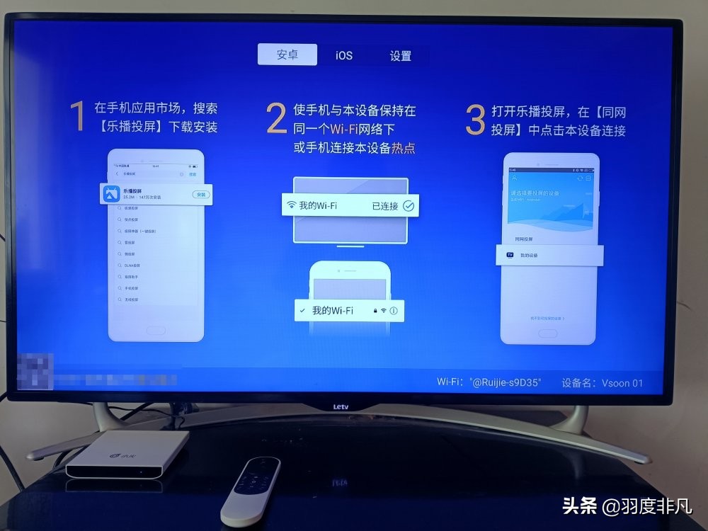 旧电视系统卡顿改造,旧电视系统很卡怎么办