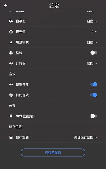 联想平板tabm8值得买吗,联想tabm8平板打游戏怎么样