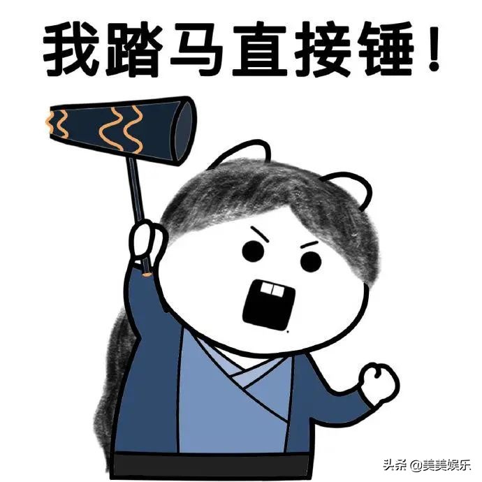 出道即巅峰顶级白富美一夜爆红,出道就巅峰女星