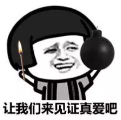 上海八月免费小众展,约起来的晚会