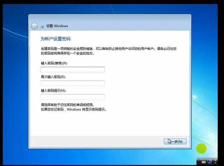 windows系统纯净版安装步骤,纯净版windows系统详细安装教学
