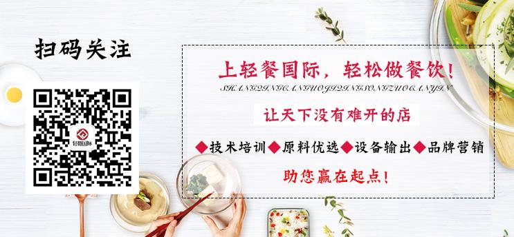 哪种制冰机适合小店用,制冰机店铺推荐