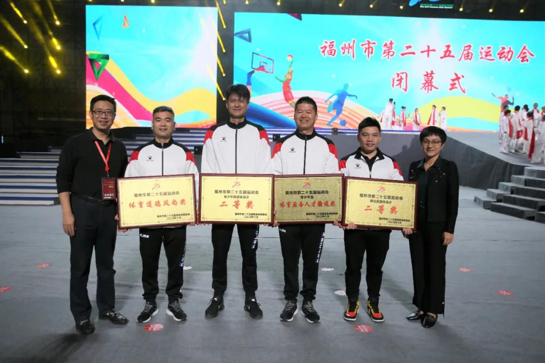 圆满落幕完整版,圆满落幕收获满满