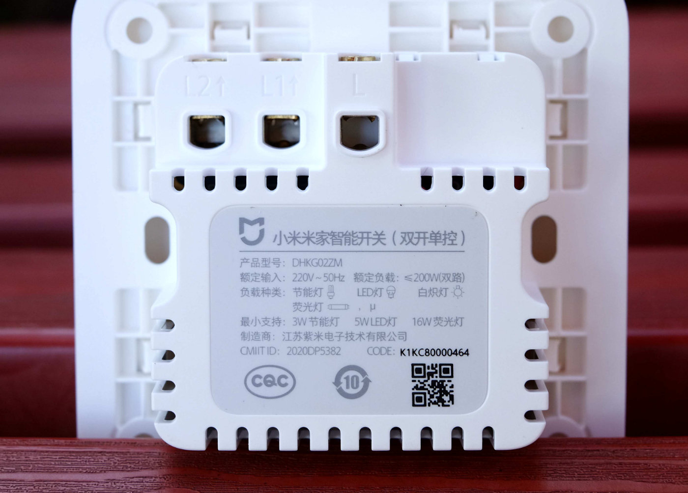 米家智能灯具还要智能开关吗,小米米家墙壁开关和智能开关