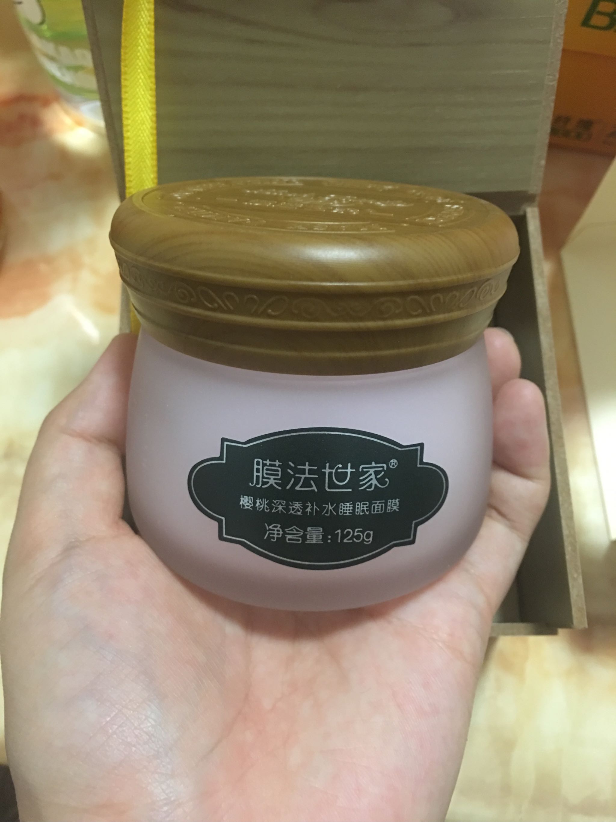 膜法世家有哪些面膜好用,膜法世家哪种面膜好用