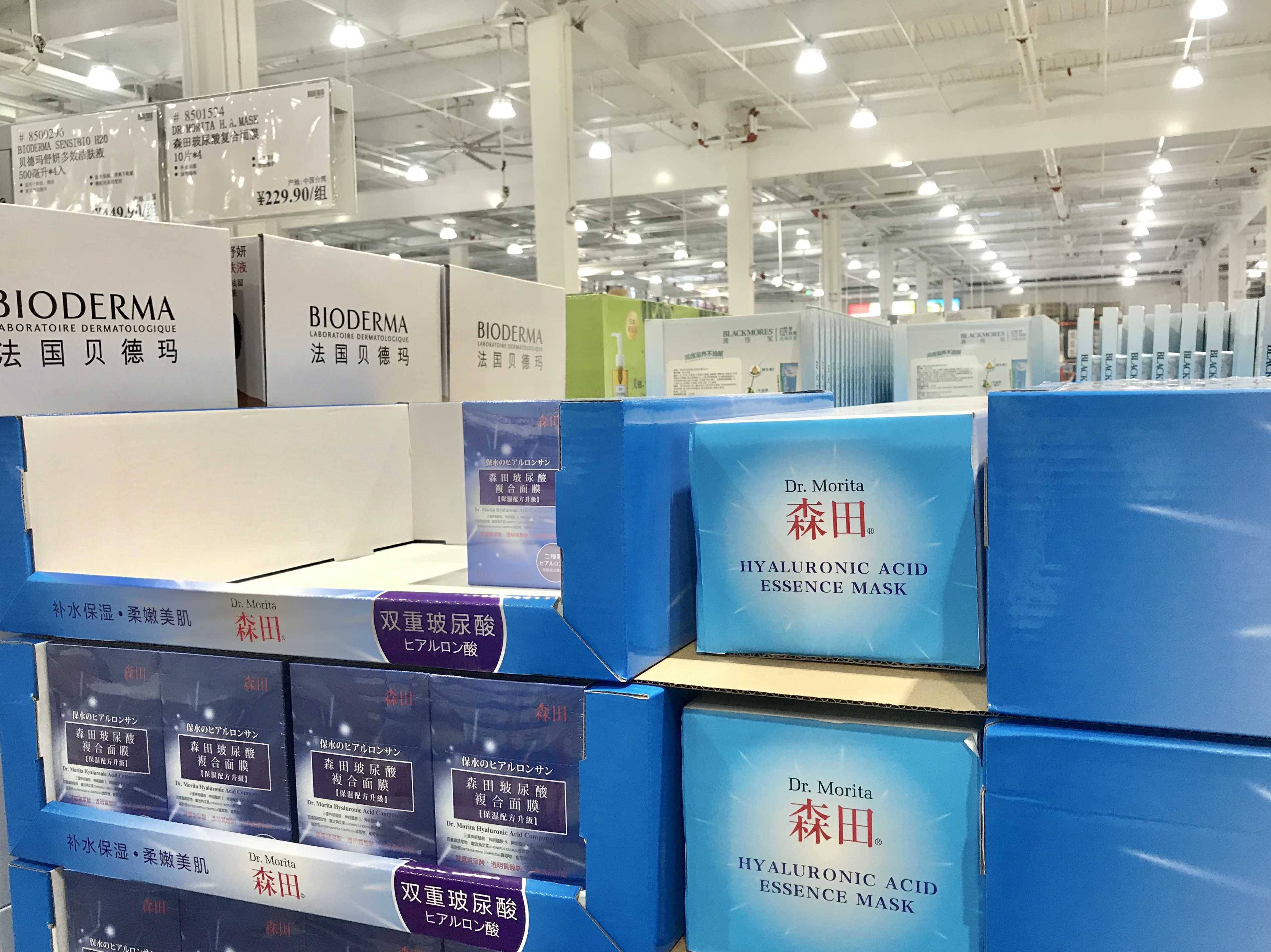 从木屐到面膜，85年森田的“永续经营”之道给市场哪些启示？