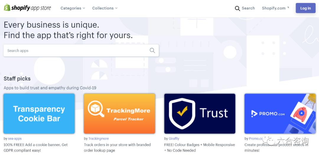 快Shopify：速崛起电商小巨头，有赞、微盟对标的电商SaaS服务商