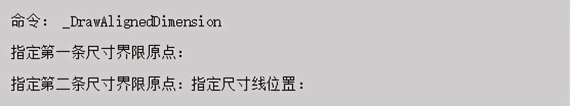 cad教学画图尺寸标注,cad画图入门教学尺寸标注
