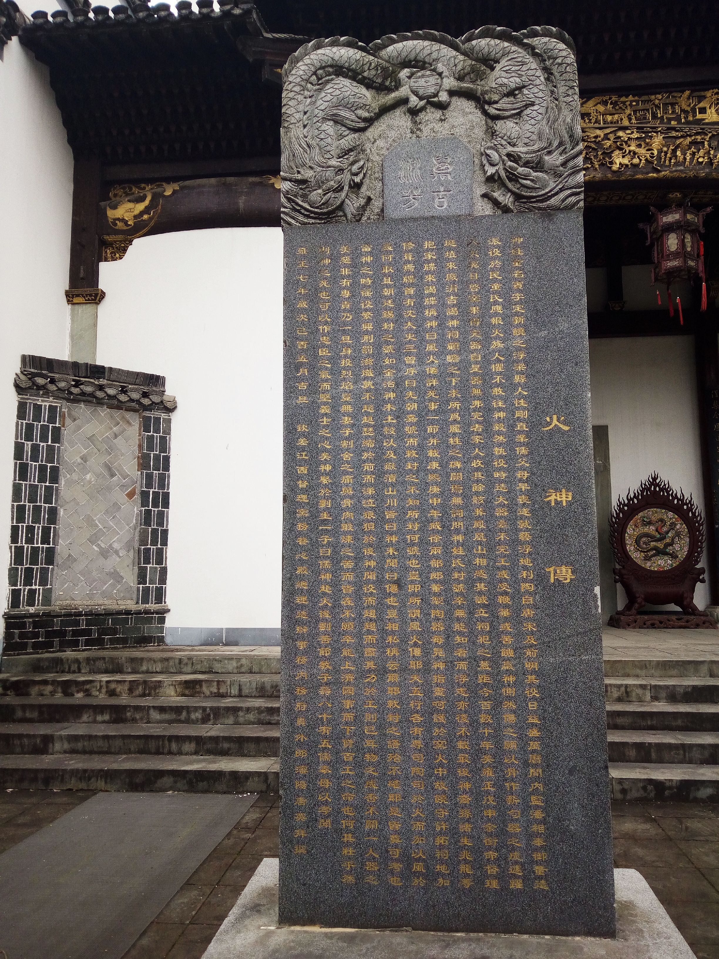 聊一聊景德镇的历史,走进景德镇探寻瓷都文化课件