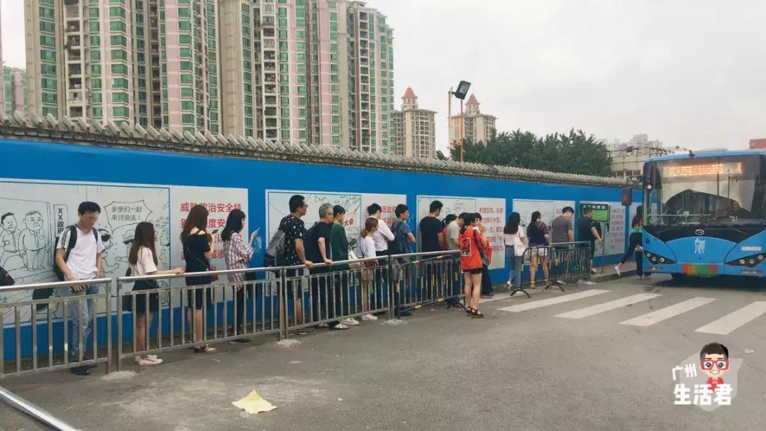 广州租房最好不要租哪里,广州番禺大石地铁站