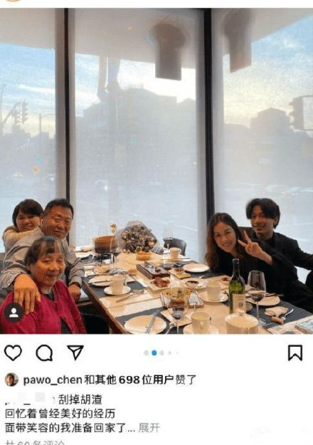 陈坤回应与何琳的关系,陈坤儿子生母案