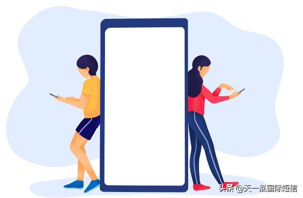 国际短信群发流程,群发国际短信