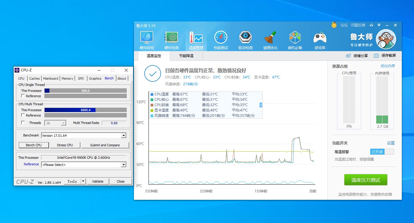 RGB灯效一键控制——电铠DK104机箱使用体验