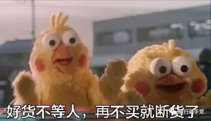 100元内泰国必买清单,十大吐血好物推荐