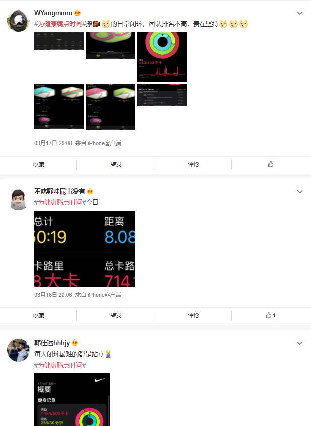 applewatch推荐买哪一款199,现在最适合入手的applewatch