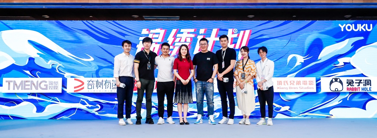 优酷电影战略新发布,优酷今年招商