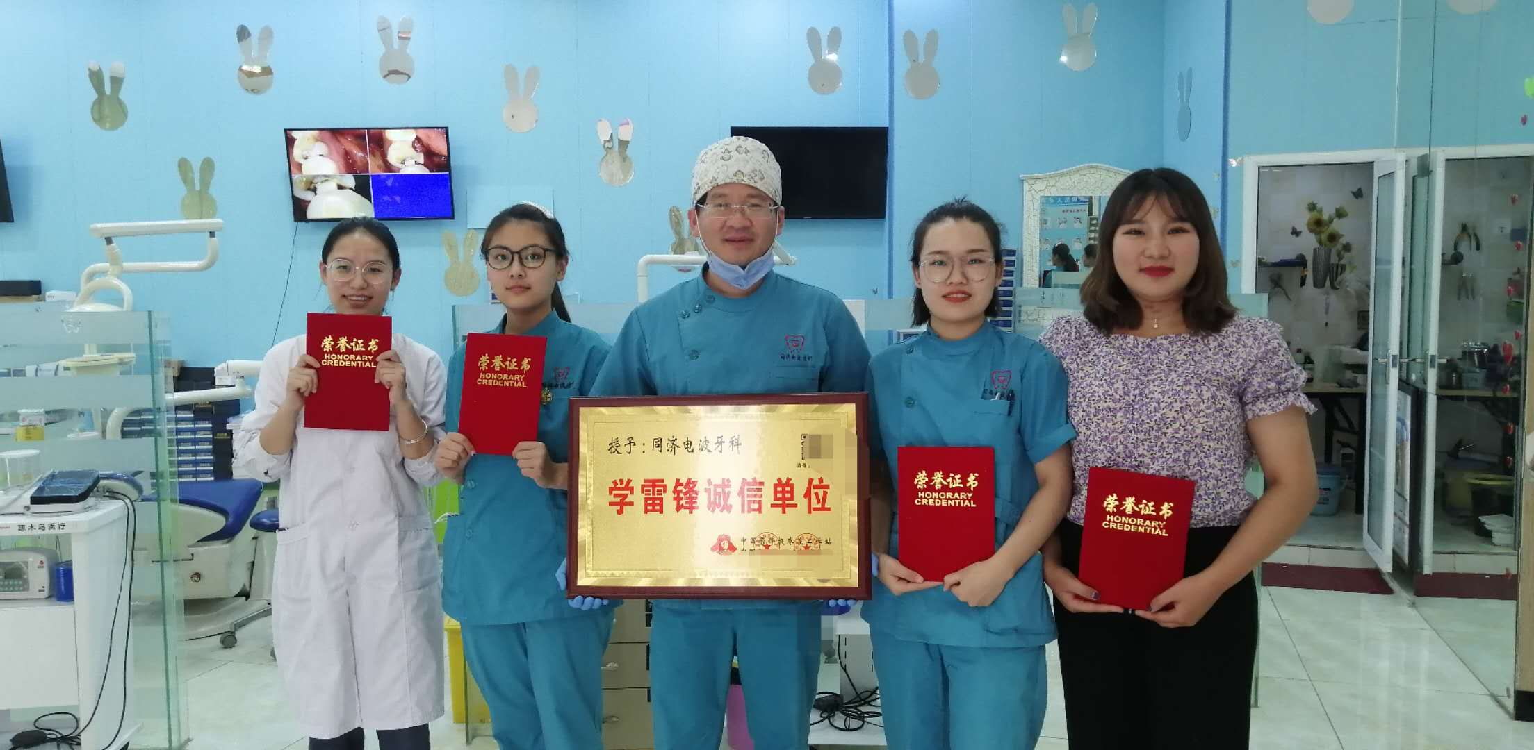 服务人民大众,情系民生服务大局