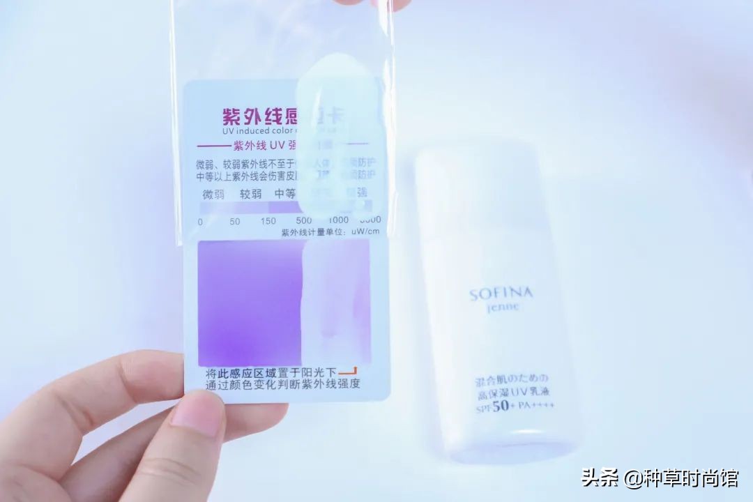 十大公认好用的防晒推荐平价,10款热门防晒