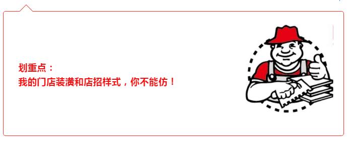 德国德高是假的吗,德国科隆判决结果