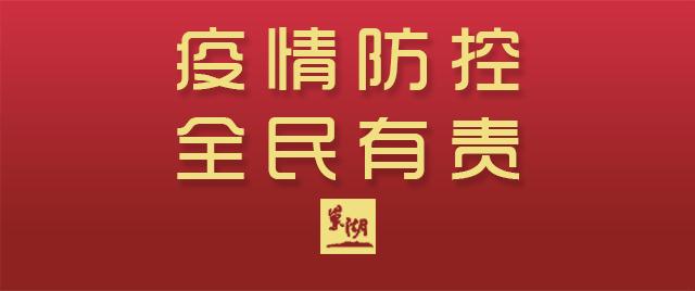 巢湖7410工厂招聘信息,巢湖商业项目招商岗位招聘