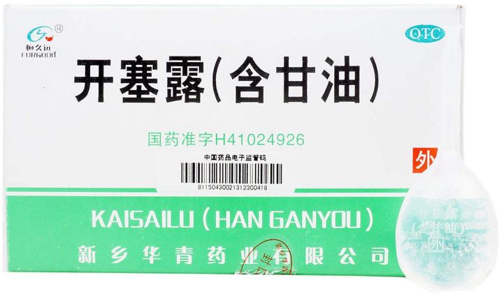 值得用一辈子的产品，应该就是这种吧