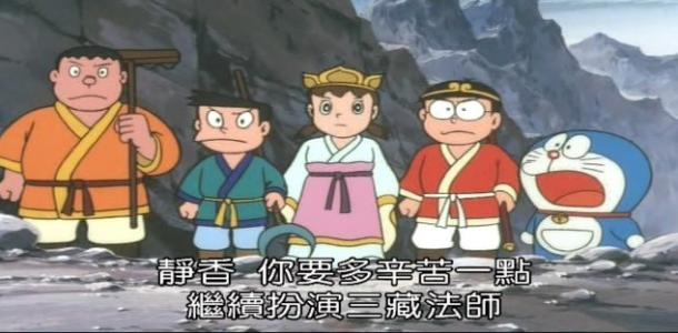 四大名著改编的日本动漫,四大名著动漫版全套