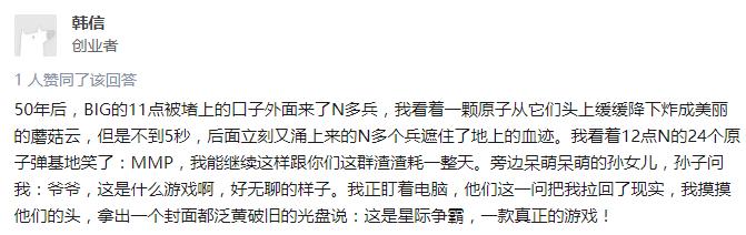 星际争霸randomtower秘籍,星际争霸1.08秘籍大全及使用方法