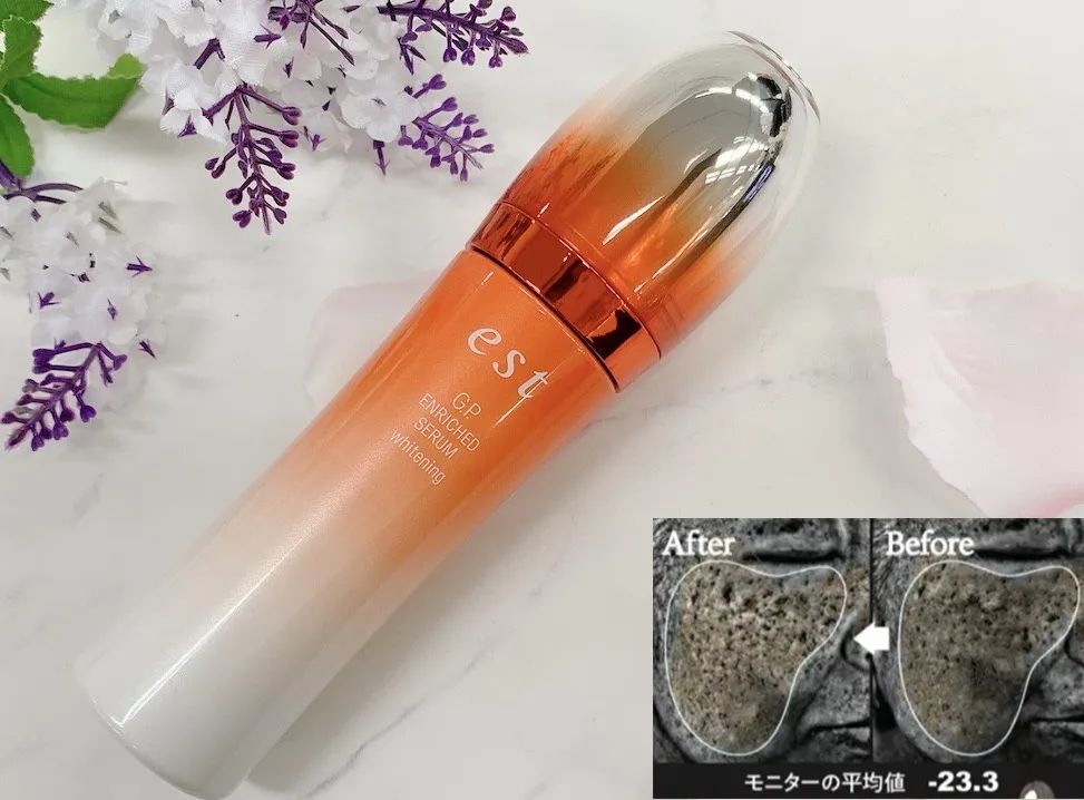 贵妇美白精华测评,不花冤枉钱国货推荐