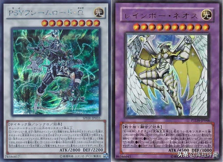 游戏王arc-v原创卡组,游戏王新玩家推荐的卡组