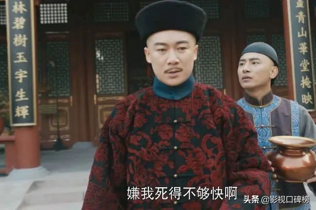 《刘墉追案》成黑马？清代扫黑风暴+大宋提刑官，悬疑贪污它都有