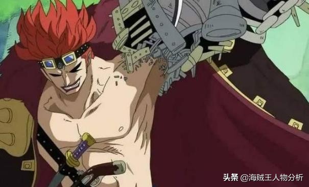 海贼王基德和索隆,海贼王基德与路飞