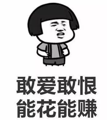 30个买完就后悔单品！“斩男色”、“小金条”全部都是雷！