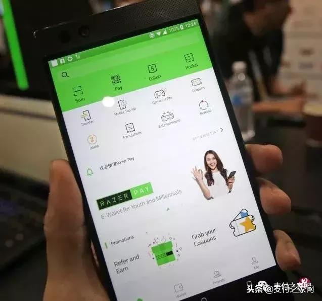 1角、5角纸币仍可流通;周大福收购支付牌照已经通过了央行的核准