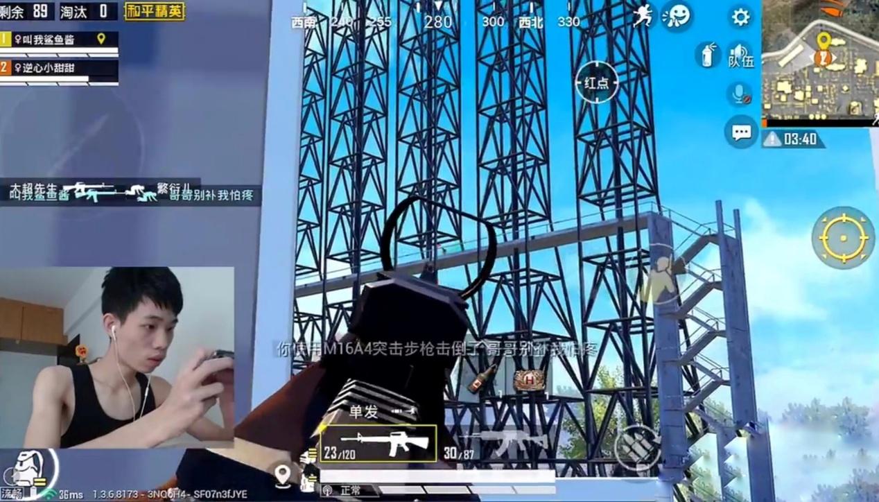 涓绘挱椴ㄩ奔甯﹀,椴ㄩ奔鐩存挱鎴峰甯﹀