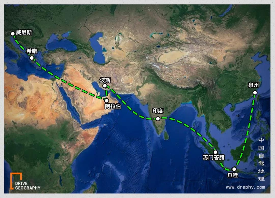 曾经叱咤风云的世界第一大港，为什么会是泉州？|中国自驾地理
