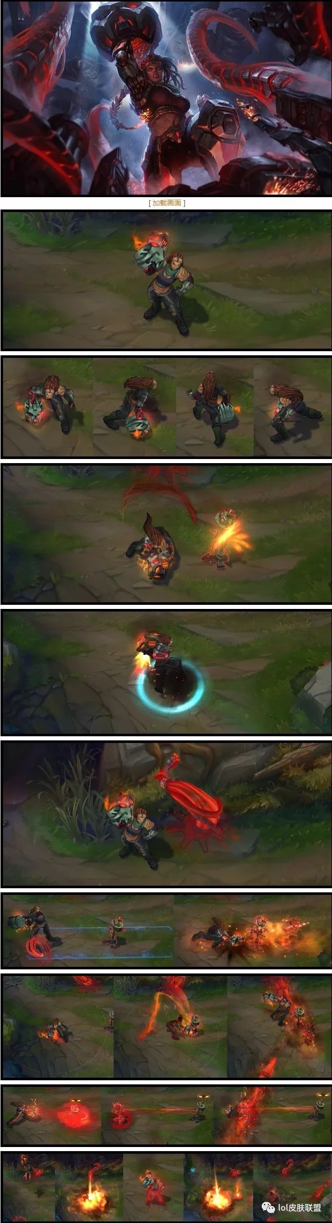 lol皮肤半价活动最新值得买的刀妹,lol下星期的半价皮肤