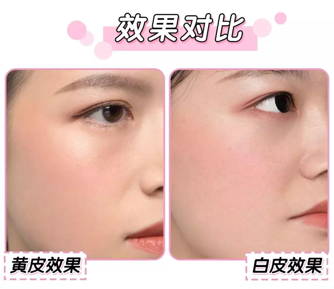 好用的超级便宜的国货彩妆,好用又便宜的老牌国货彩妆