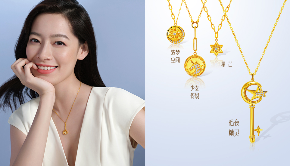 18k玫瑰金戴久了会变成黄金色吗,18k黄金戴久了会变色吗