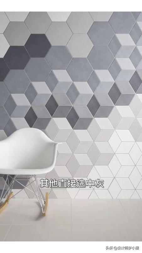 23年瓷砖美缝流行哪个颜色好看,最流行的瓷砖美缝颜色