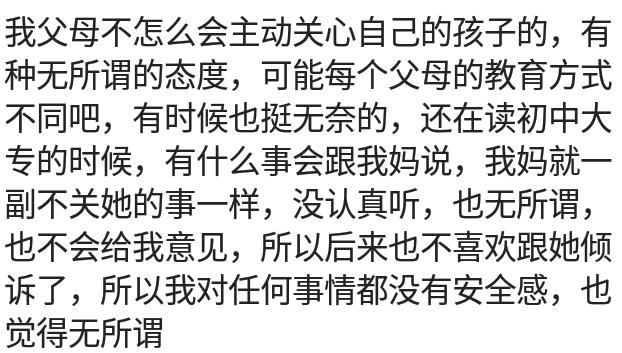 妈妈给你讲过生理知识吗？小姑子10年不孕，生理期还洗冷水