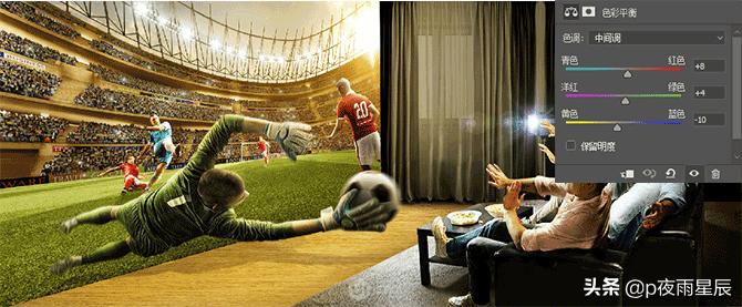 出屏效果的视频如何剪辑,出屏效果制作