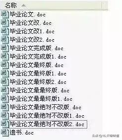不会踩雷护肤品,最会踩雷的护肤品