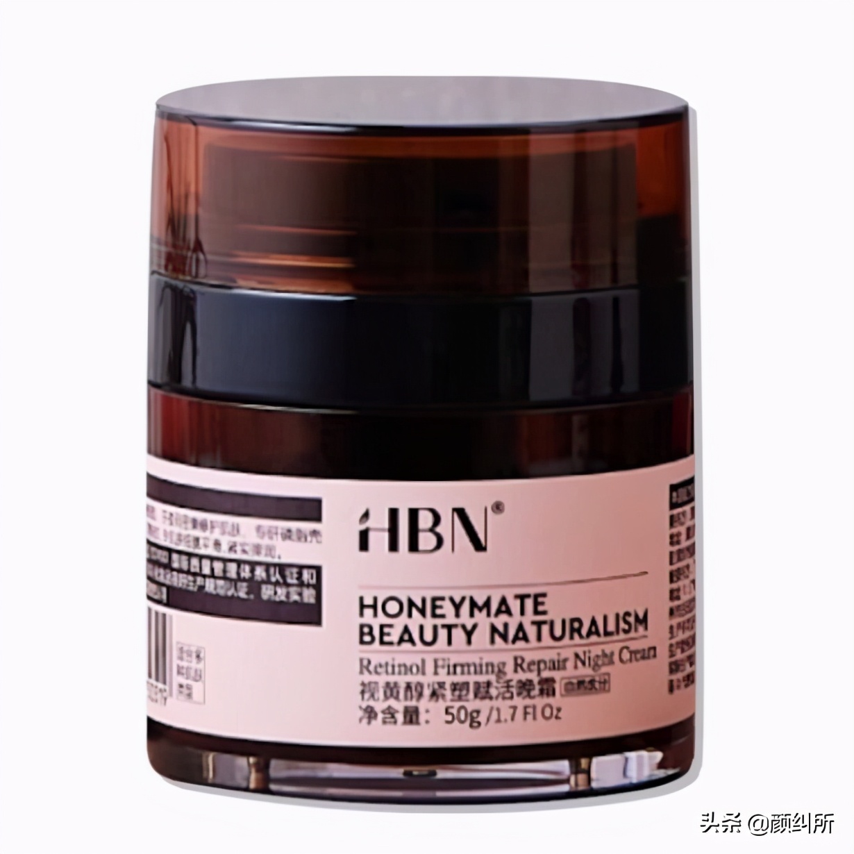 「颜纠所」双十一好物推荐，适合油皮、干皮的都有