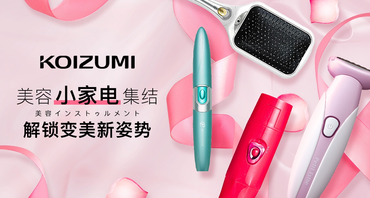 越梳越蓬松的气垫梳,气垫按摩梳大号高档