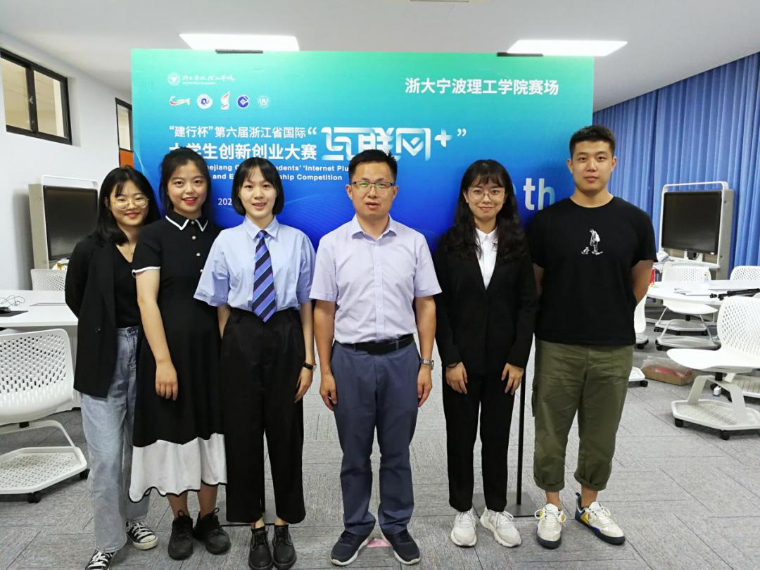 我们的2020向上生长的力量,我们的新起点创业