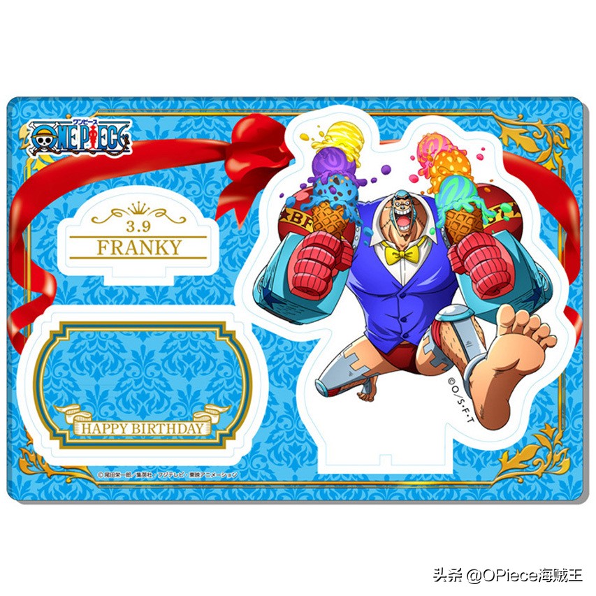 海贼王山治618,海贼王25周年山治