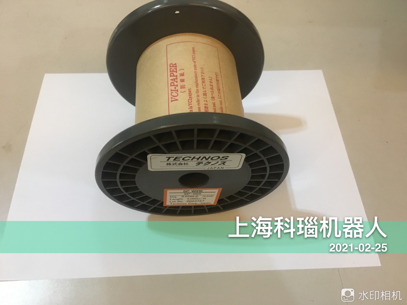 线切割配件进货渠道,线切割加工网上外贸接单